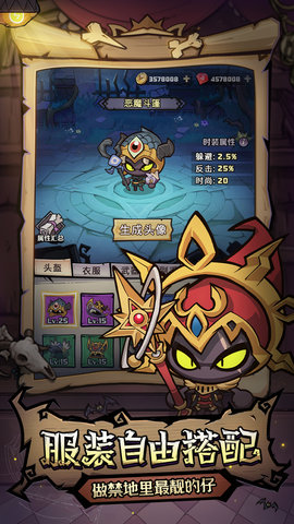 风之旅迹官网版