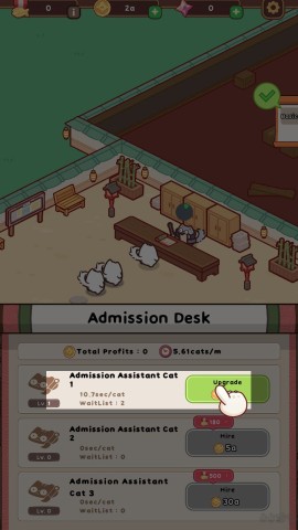 猫忍者学校 第2张图