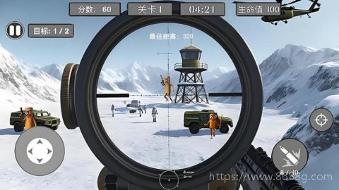 英勇狙击手
