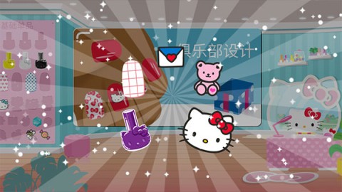 HelloKitty美甲沙龙 第9张图