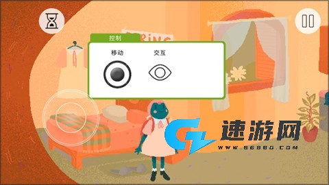 茶杯物语 第2张图