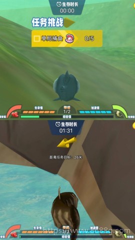 进化世界模拟器