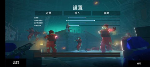 僵尸大逃杀 第2张图