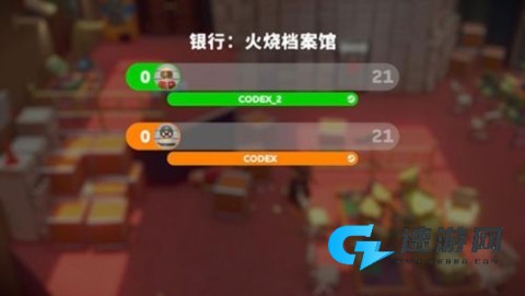 橡胶强盗 第2张图