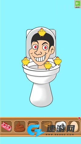 压力拜拜解压盒