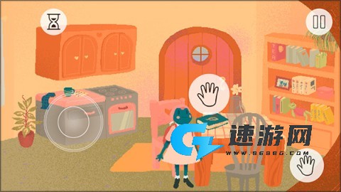 茶杯物语 第3张图