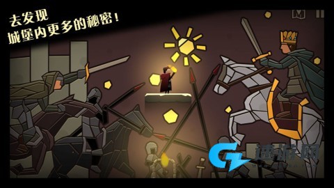 英雄与城堡最新版