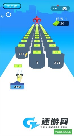 跑酷奇兵