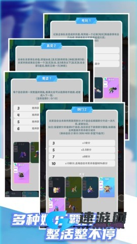 再钢一把