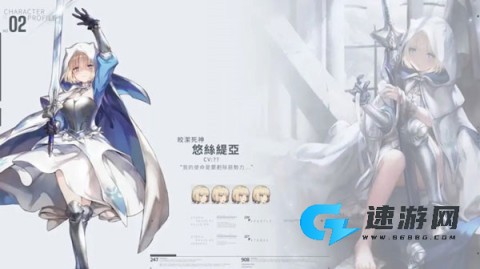 棕色尘埃2国际服 第2张图