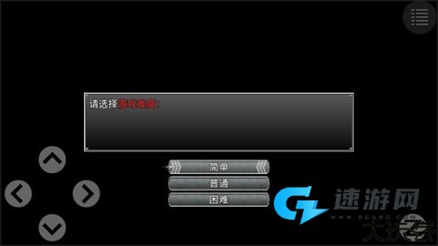 孤胆惊魂3起源