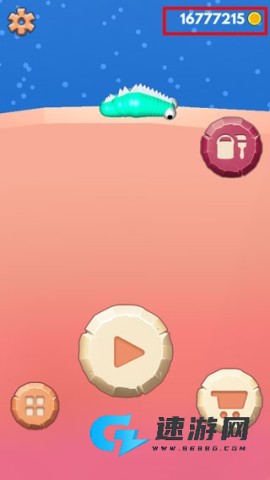 鼻涕虫模拟器 第1张图