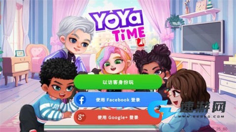 尤雅时光 第6张图
