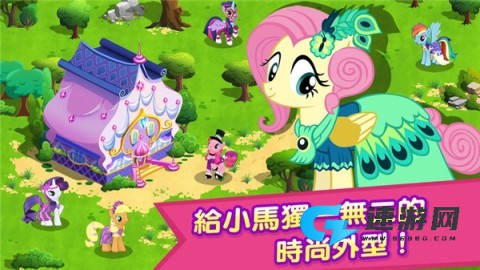 彩虹小马驹