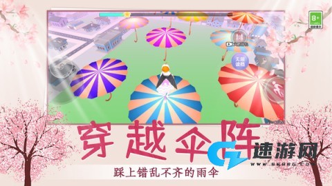 小姐姐跑酷挑战 第2张图