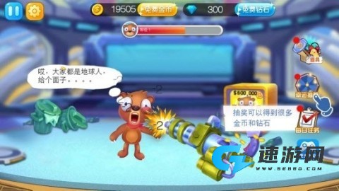 暴击熊老二