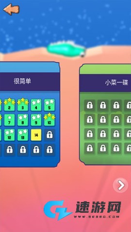 鼻涕虫模拟器