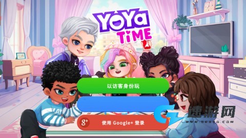 尤雅时光 第1张图