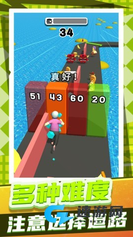 运动我贼6