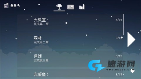 无名的猫