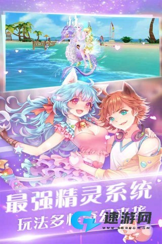 心舞
