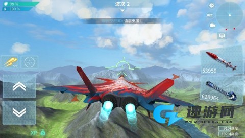 现代空战3dvivo版 第3张图