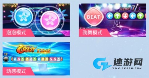 心舞 第1张图