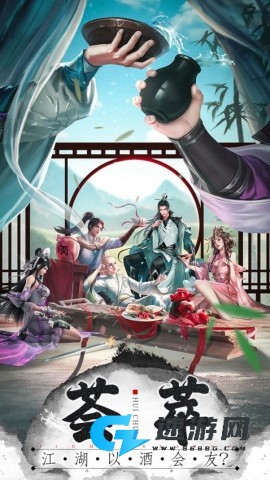 王者战神