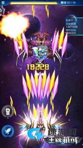 王牌机战官网版 第2张图
