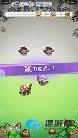 彩色点点战争2025最新版 第4张图