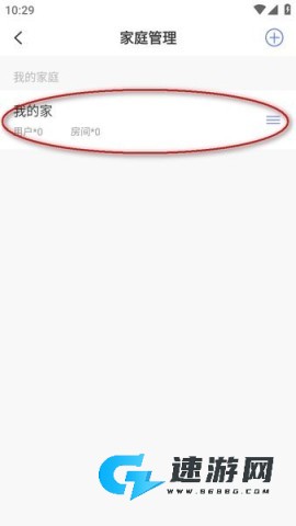 控客智能