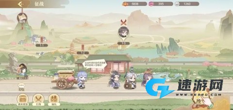 青鸾繁华录游戏官网版 第3张图