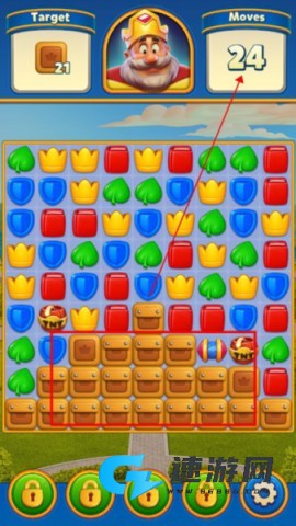 royalmatch 第4张图