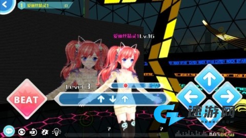 心舞