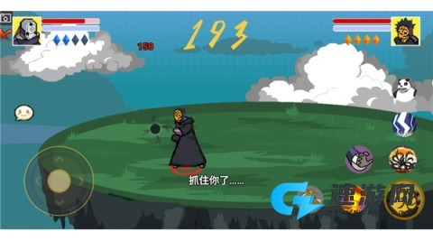像素火影红面具安卓版