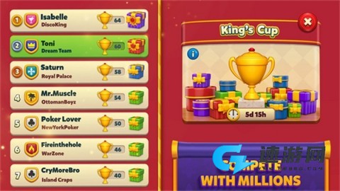 royalmatch 第1张图