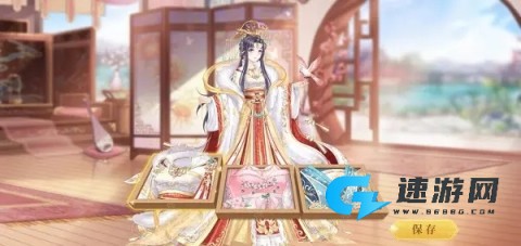 青鸾繁华录游戏官网版 第1张图