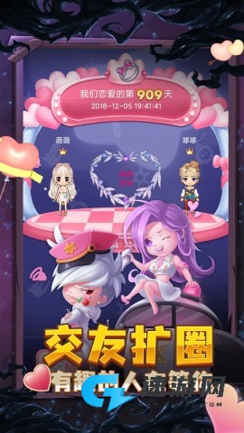推理学院
