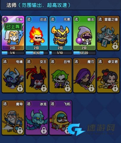 时空边际app官方正版 第1张图