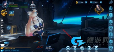 女神星球 第1张图