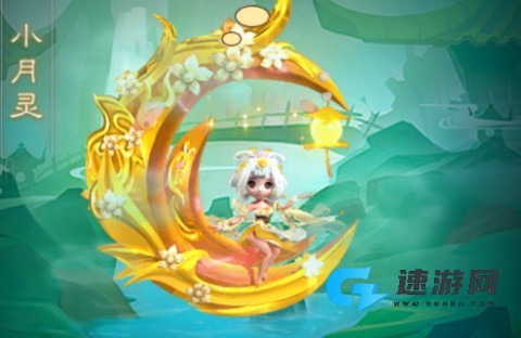 凡人神将传2025官方版 第7张图