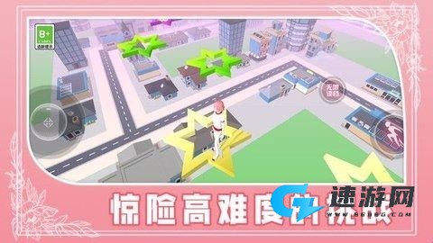 青春少女跑酷 第1张图