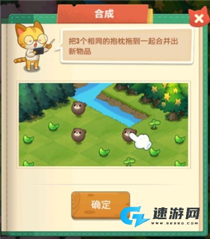 小森灵最新版 第6张图