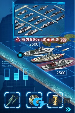 超级舰队游戏官网版