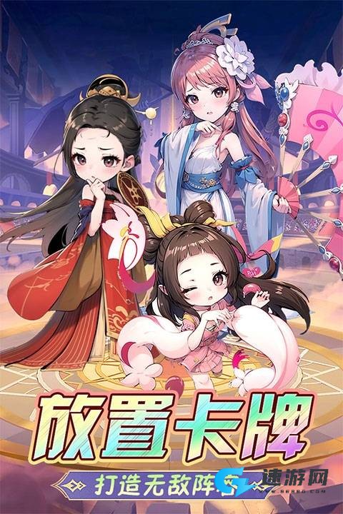 后发制人 第1张图