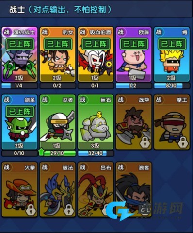 时空边际app官方正版 第3张图