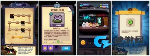 妙奇星球 第1张图