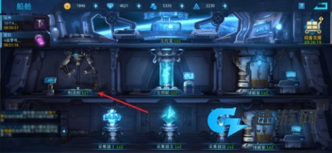 女神星球 第2张图