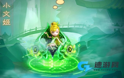 凡人神将传2025官方版 第8张图