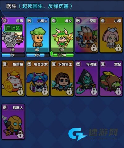 时空边际app官方正版 第4张图